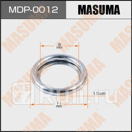 Кольцо форсунки 7,9 х 11 х 1,4 toyota двс 1n, 1c, 2c, 1hz, 1kz masuma MASUMA MDP-0012  для прочие 2, MASUMA, MDP-0012