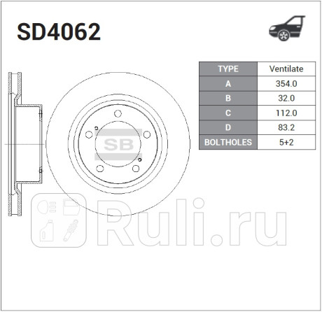 SD4062 - Диск тормозной передний (HI-Q) Toyota Land Cruiser 200 (2007-2012) для Toyota Land Cruiser 200 (2007-2012), HI-Q, SD4062