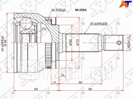 Шрус наружный с кольцом abs kia cerato i 04-09 spectra 04-09 SAT MI-259A  для Разные, SAT, MI-259A