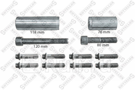 Р к диск.тормоза 12(м) 2напр.38x120,38x76, 2винта+8винтов wabco pan 19-1 19-1 plus 22-1 STELLOX 85-10663-SX  для Разные, STELLOX, 85-10663-SX