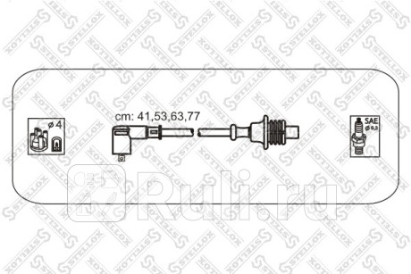 10-38155-SX - Высоковольтные провода (STELLOX) Peugeot 306 (1997-2002) для Peugeot 306 (1997-2002), STELLOX, 10-38155-SX