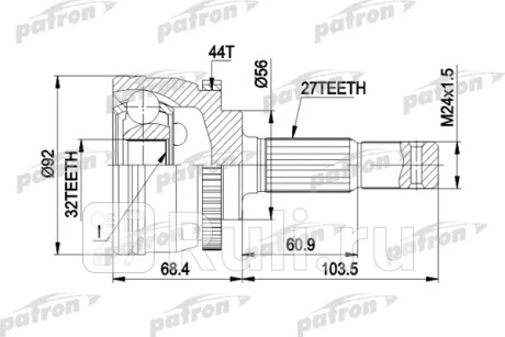 Шрус наружн к-кт 27x56x32 abs:44t nissan: primera 2.0td 96- PATRON PCV1349  для Разные, PATRON, PCV1349