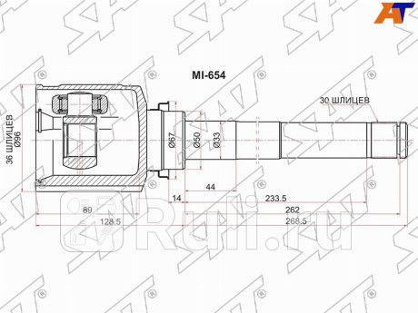 Шрус внутренний rh mitsubishi asx ga8w ga0 13-14 outlander gf delica d5 SAT MI-654  для Разные, SAT, MI-654