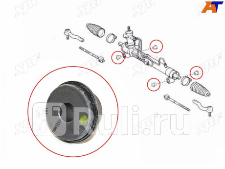 Втулка рулевой рейки toyota ipsum/prado/voxy 4wd 01- SAT ST-45522-28010  для Разные, SAT, ST-45522-28010