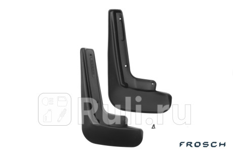 FROSCH.08.18.E10 - Брызговики задние (комплект) (FROSCH) Chevrolet Cruze 2 (2015-2020) для Chevrolet Cruze 2 (2015-2020), FROSCH, FROSCH.08.18.E10