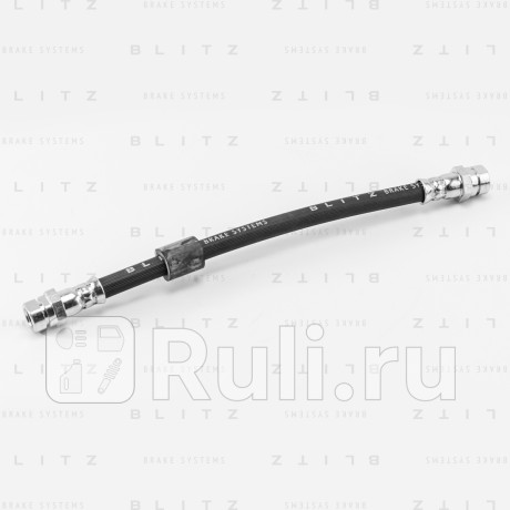 Шланг тормозной vw touran 03- BLITZ BH0168  для Разные, BLITZ, BH0168