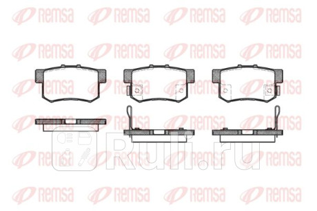 0325.12 - Колодки тормозные дисковые задние (REMSA) Honda Civic хэтчбек (2001-2005) для Honda Civic EU/EP (2001-2005) хэтчбек, REMSA, 0325.12