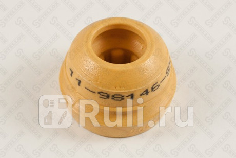 Отбойник амортизатора переднего opel astra corsa zafira all 04- STELLOX 11-98146-SX  для Разные, STELLOX, 11-98146-SX