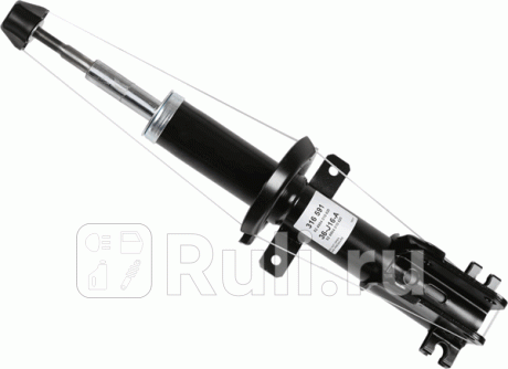 316591 - Амортизатор подвески передний (1 шт.) (SACHS) Nissan Primastar (2002-2014) для Nissan Primastar (2002-2014), SACHS, 316591