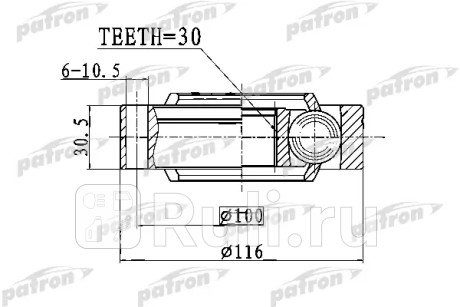 Шрус внутренний x30 vw: touareg 2.5 r5 tdi 3.0 v6 tdi 3.2 v6 3.6 v6 fsi 4.2 v8 5.0 r50tdi 5.0 v10 tdi 6.0 w12 02- PATRON PCV1769  для Разные, PATRON, PCV1769