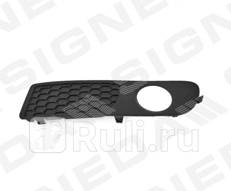 PVV99021CAL - Накладка противотуманной фары левая (SIGNEDA) Volvo S80 (2006-2013) для Volvo S80 (2006-2013), SIGNEDA, PVV99021CAL