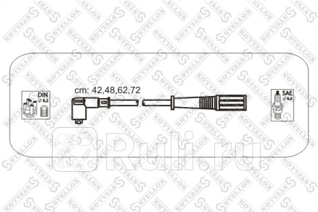 10-38123-SX - Высоковольтные провода (STELLOX) Fiat Palio (1996-2004) для Fiat Palio (1996-2004), STELLOX, 10-38123-SX