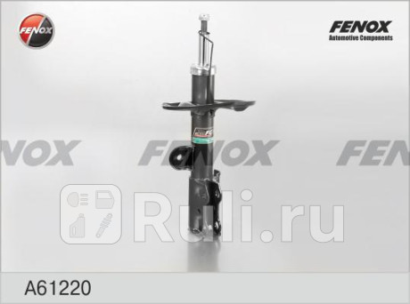 A61220 - Амортизатор подвески передний левый (FENOX) Toyota Rav4 (2010-2014) для Toyota Rav4 (2010-2014), FENOX, A61220