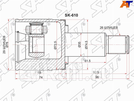 Шрус внутренний rh suzuki grand vitara escudo sq416 sq420 sq625 98-06 SAT SK-610  для Разные, SAT, SK-610