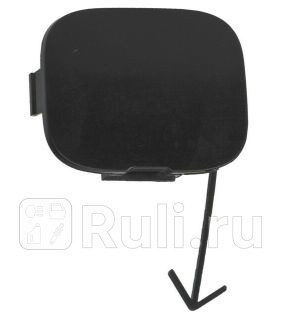 SB0XV11-4G0 - Заглушка буксировочного крюка переднего бампера (Forward) Subaru XV (2011-2017) для Subaru XV GP (2011-2017), Forward, SB0XV11-4G0