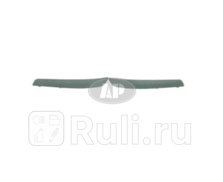 MZPMC99-170G-L - Молдинг переднего бампера левый (Forward) Mazda Premacy (1999-2001) для Mazda Premacy (1999-2001), Forward, MZPMC99-170G-L