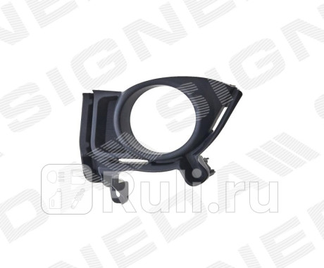 PTY99241CAR - Накладка противотуманной фары правая (SIGNEDA) Toyota Highlander (2013-2016) для Toyota Highlander 3 (2013-2020), SIGNEDA, PTY99241CAR